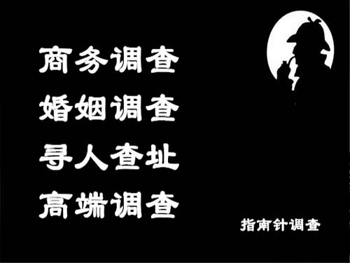 雄县侦探可以帮助解决怀疑有婚外情的问题吗